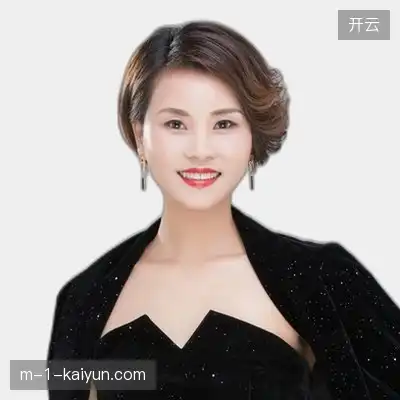 白雅宇